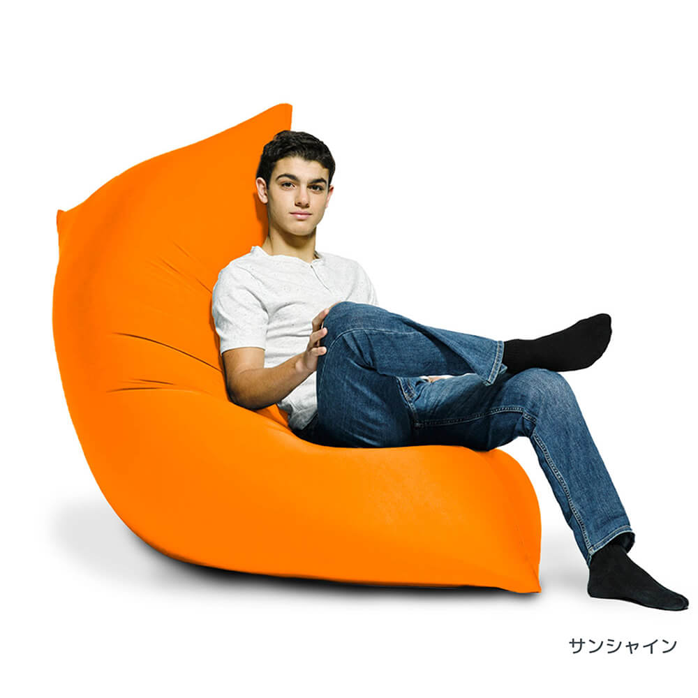 公式】Yogibo Zoola Max（ヨギボー ズーラ マックス） | Yogibo公式