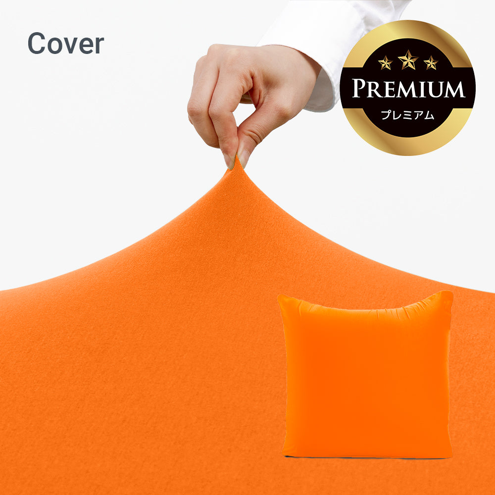 公式】Yogibo Zoola Mini Premium（ヨギボー ズーラ ミニ プレミアム