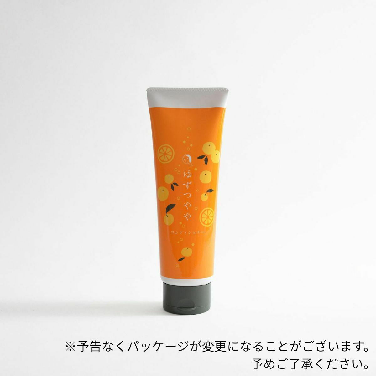 よーじやハッピーバッグ 2026 | よーじやオンラインショップ