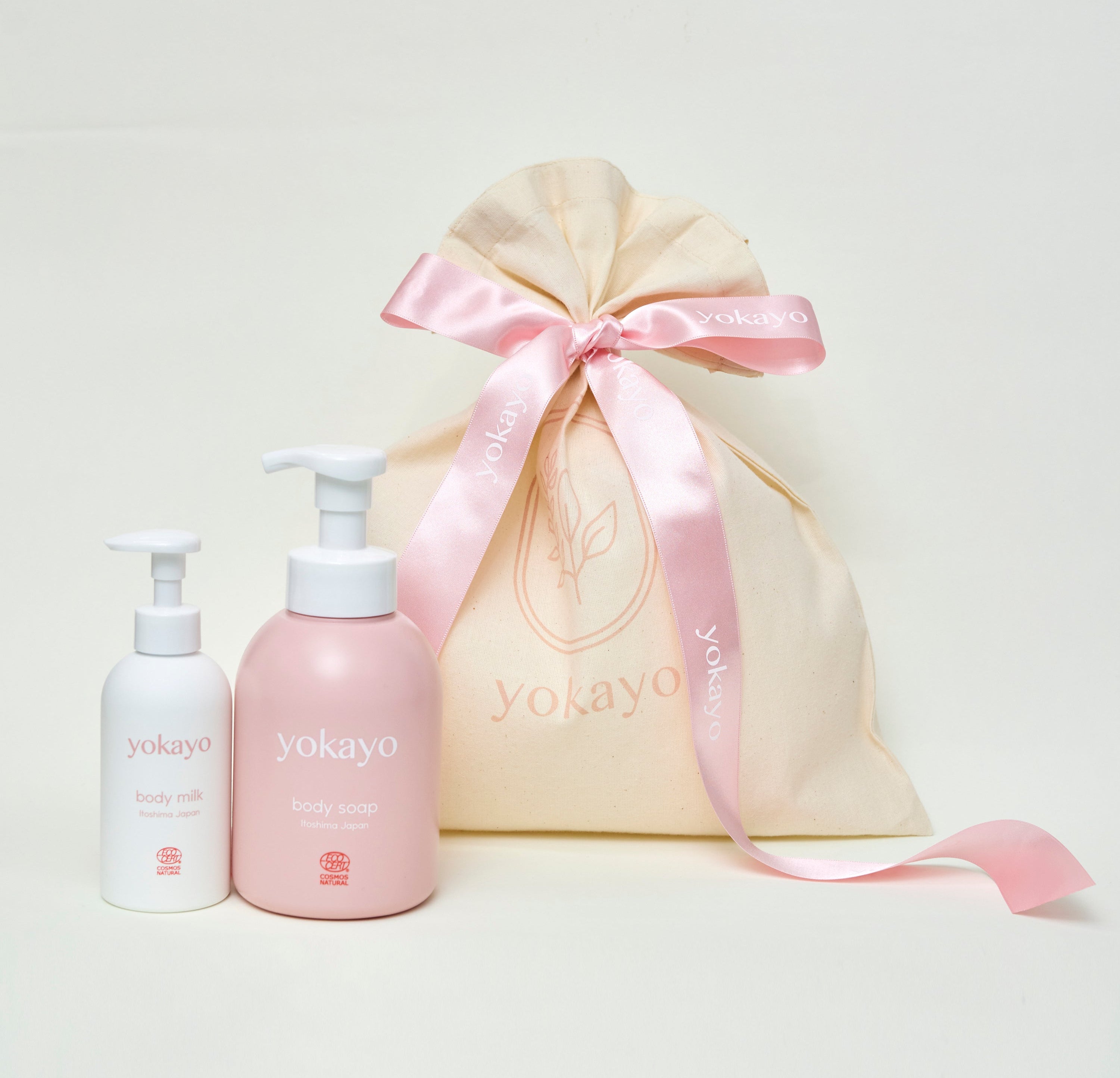 はじめてのスキンケアセット – yokayo
