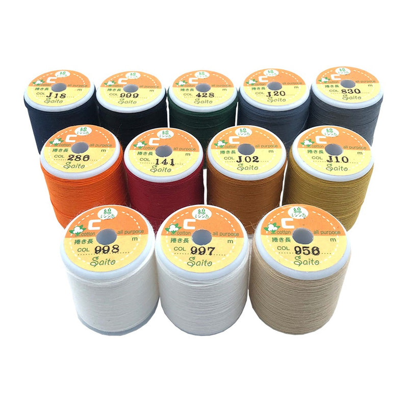 国産 綿カタン糸 極厚地用 （8番手）/大巻（100m巻） – よろず糸屋本店