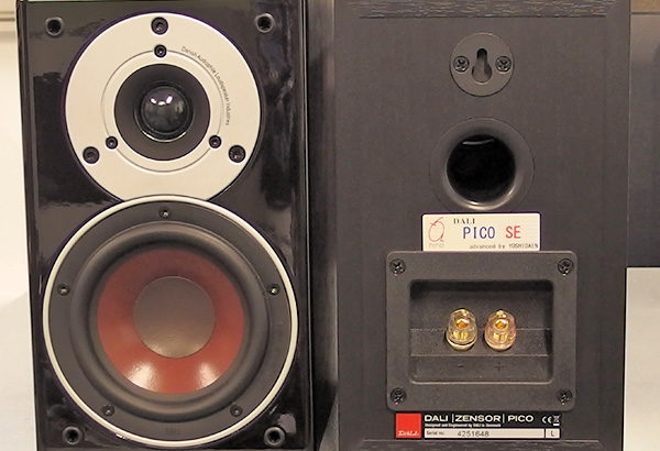 2016/02/20】DALI Zensor PICO｜店長大後悔日誌 | | 吉田苑 オーディオ
