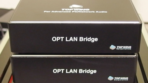 トピックス | 吉田苑 オーディオ機器【アンプ・スピーカー・PCオーディオ】