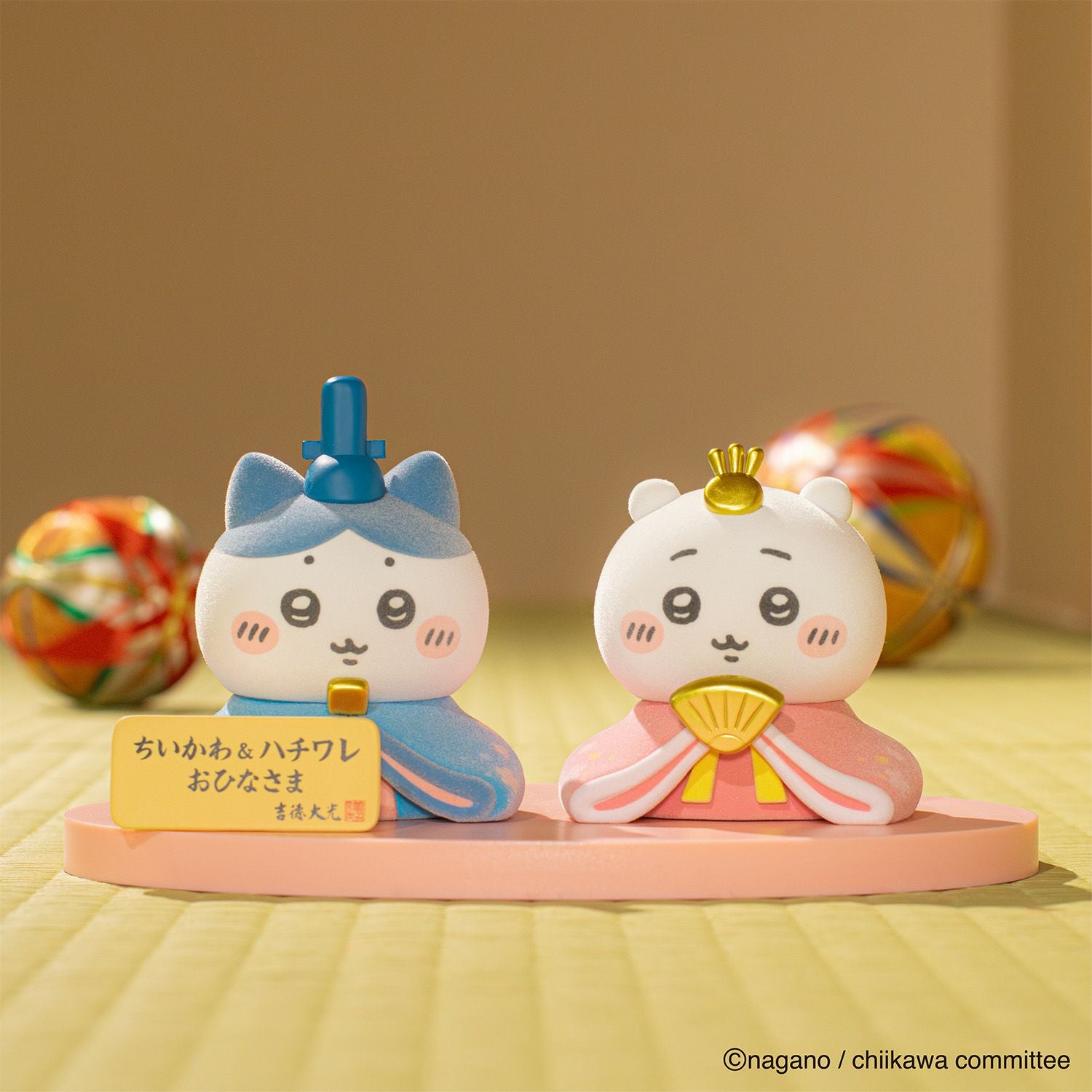 ちいかわ＆ハチワレ ミニ雛人形 | 雛人形（ひな人形）・五月人形の吉徳