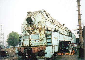 大連紀行・アジア号