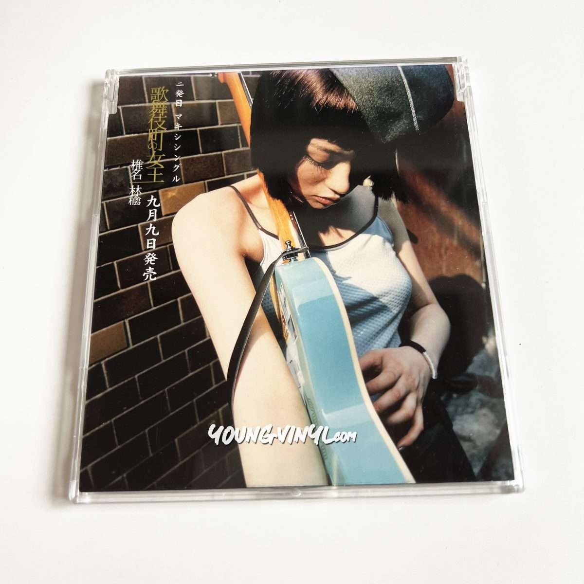 超貴重！ サイン入り 椎名林檎 歌舞伎町の女王 CD Amazon.co.jp: 歌舞