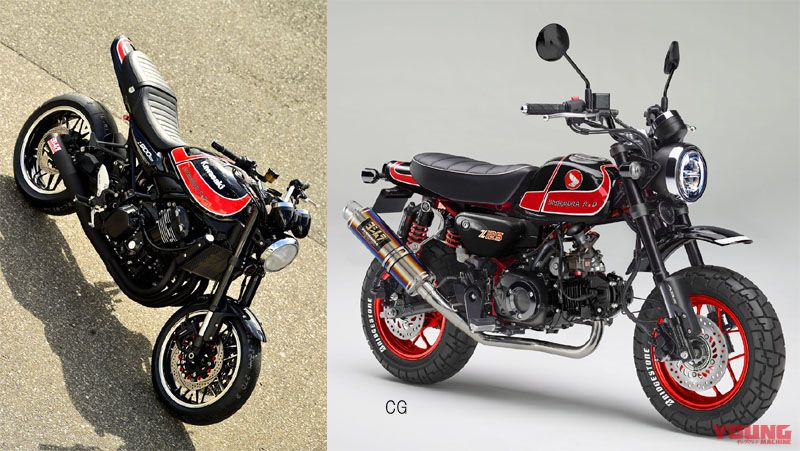 スクープ】ヨシムラが新型モンキー125の開発をスタート?!│WEBヤング