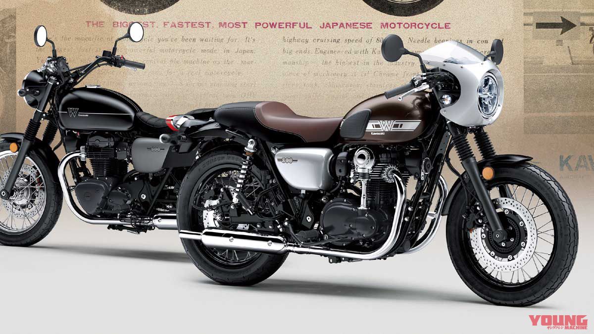 2019新型W800 CAFE(カフェ)とW800 STREET(ストリート）がLEDライトで