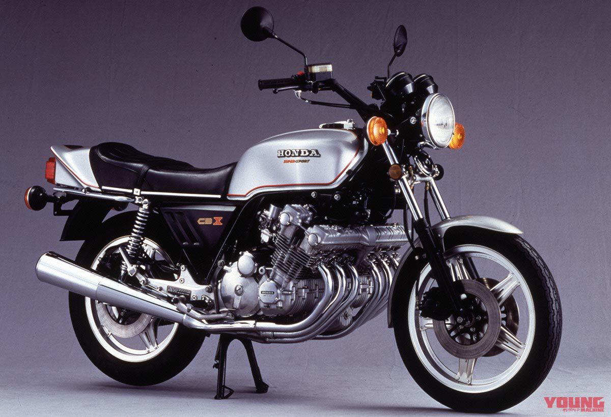 ホンダ ドリームCB750FOUR 誕生50年特別展示 4/6（土）から【ホンダ