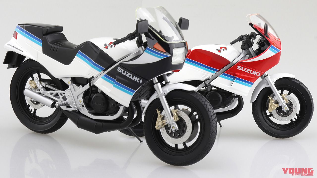 初代ガンマが登場！ アオシマ1/12完成品バイクシリーズ最新作、RG250Γ