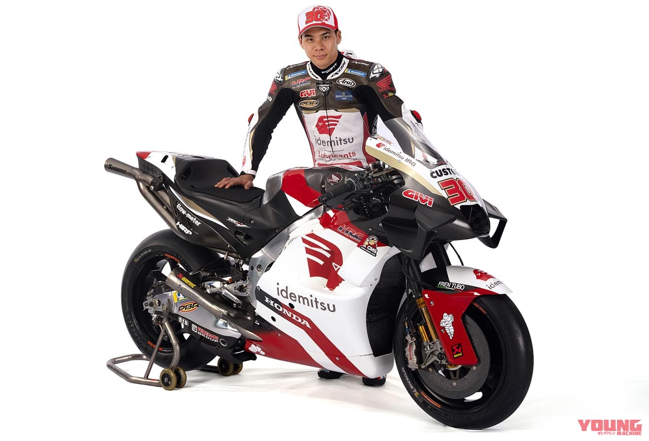 MotoGP中上貴晶選手、2025年よりHRCマシン開発ライダーに【最高峰での