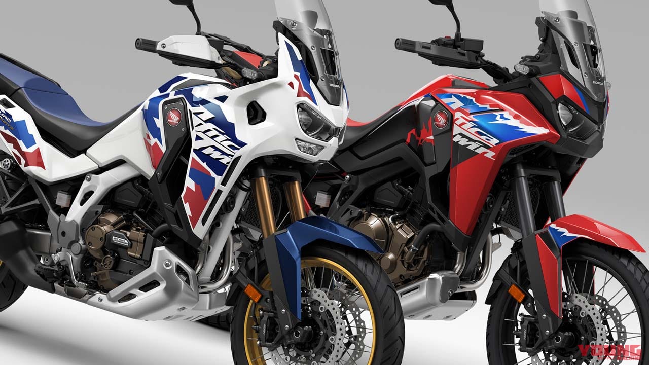 ホンダ新型「アフリカツイン」がトルクアップして登場！ 前輪21インチ
