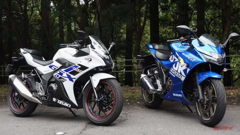 th_title_GSX250R-768x432.jpg
