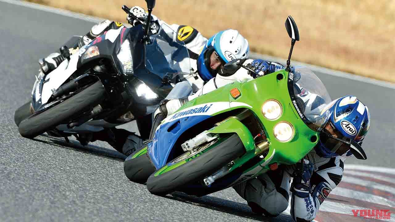 画像 No.4/6] 250cc4気筒の実力再検証：ZXR250 vs Ninja400比較