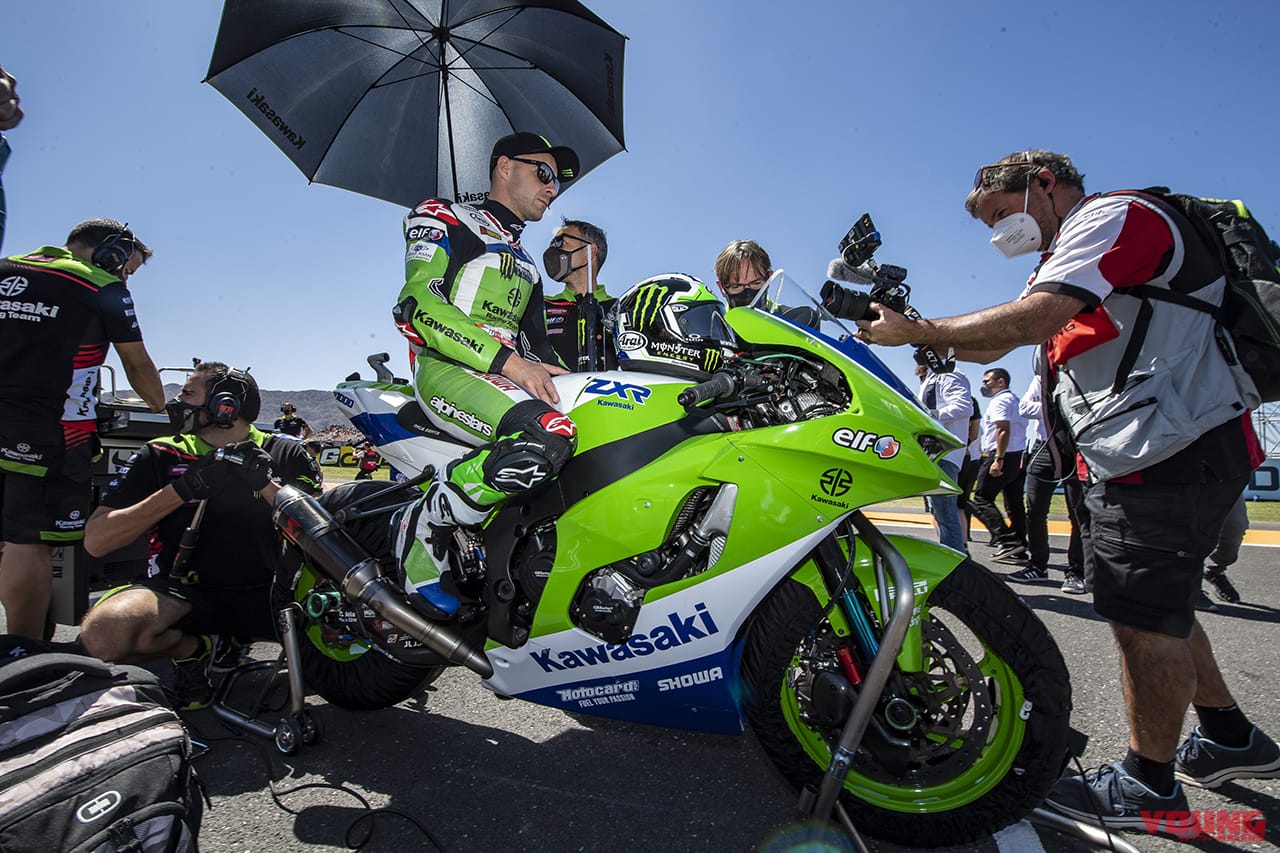 画像 No.1/7] 感涙の初代ZXRカラー！ SBK・第12戦に出場のカワサキZX