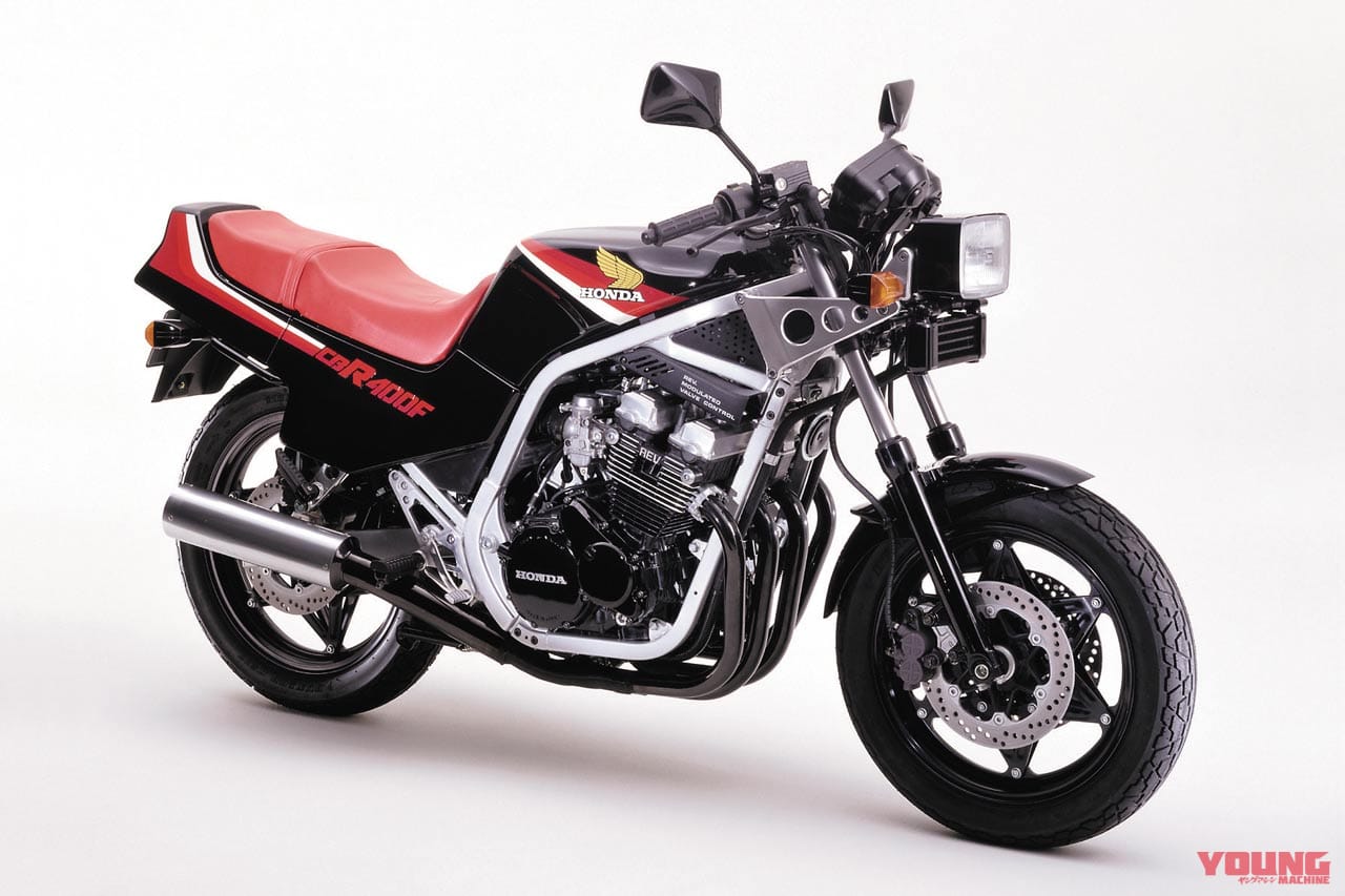 画像 No.1/17] 「CBRはここから始まった」1983ホンダCBR400F：最後の