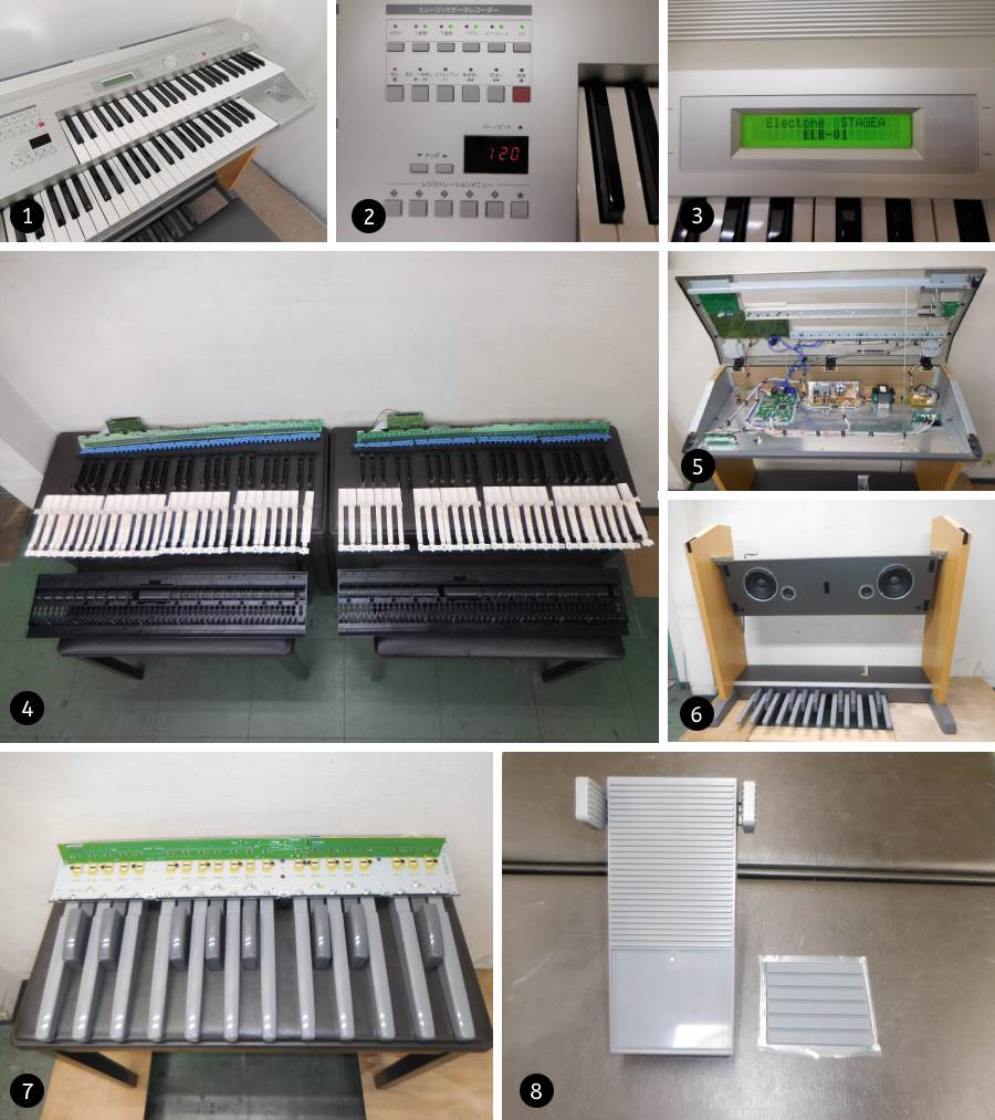 YAMAHA Electone STAGEA mini（ステージアミニ） ELB-01 | 修理事例