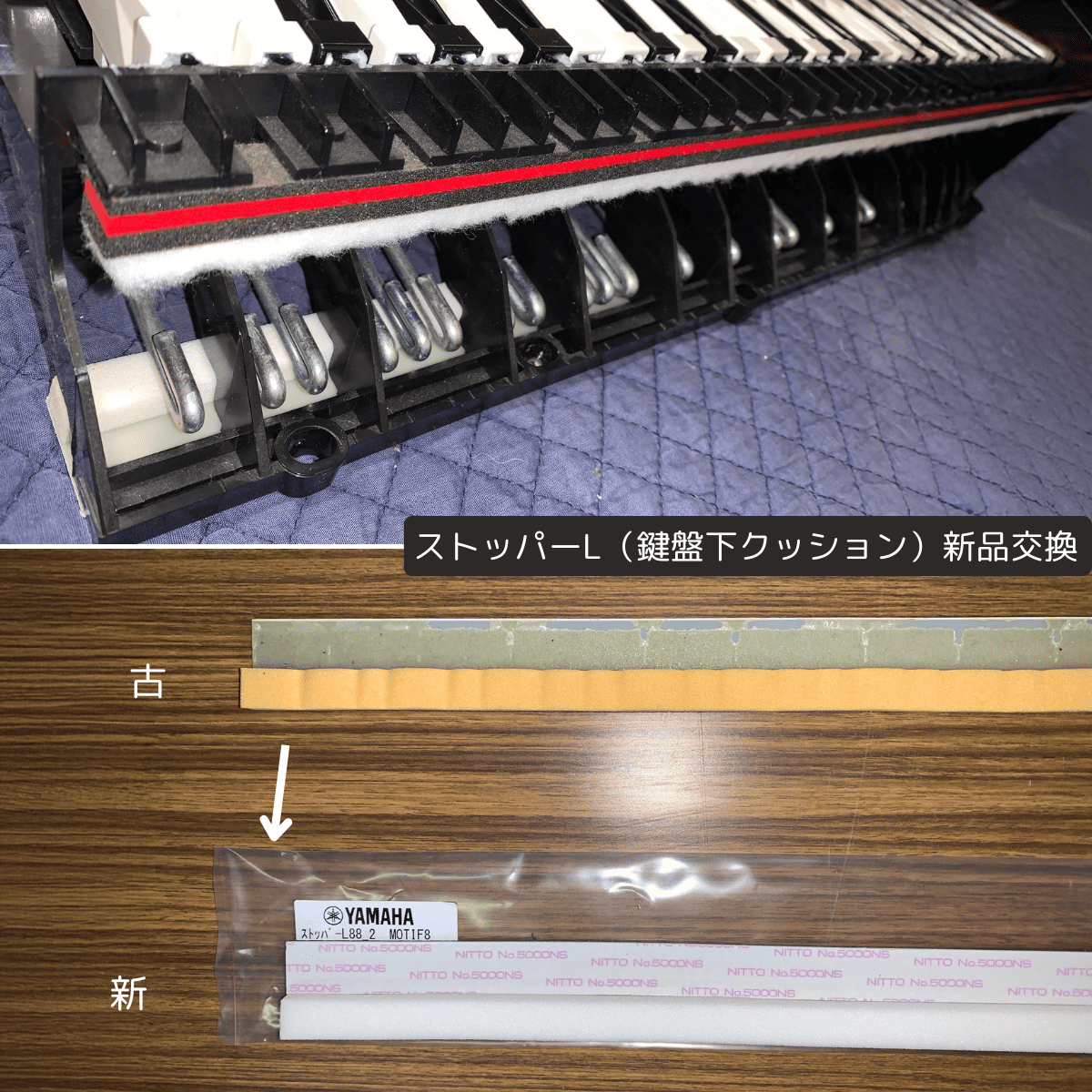 中古｜YAMAHA電子ピアノ アリウス YDP-161 2012年【012】 | YMC楽器