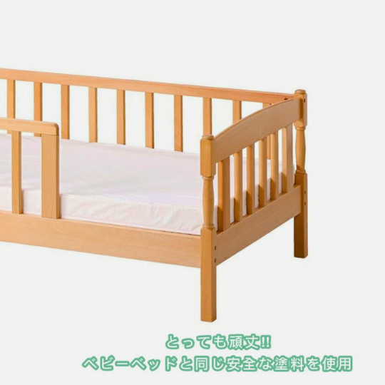 ジュニアベッド（専用マット付） | 国産ベビーベッド製造メーカー ヤマサキ