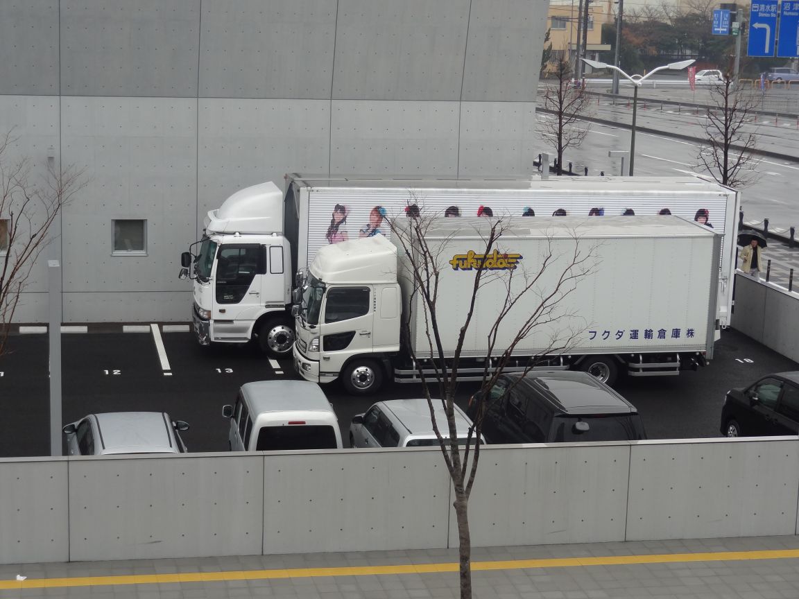 モーニング娘。誕生15周年記念コンサートツアー2012秋～カラフル