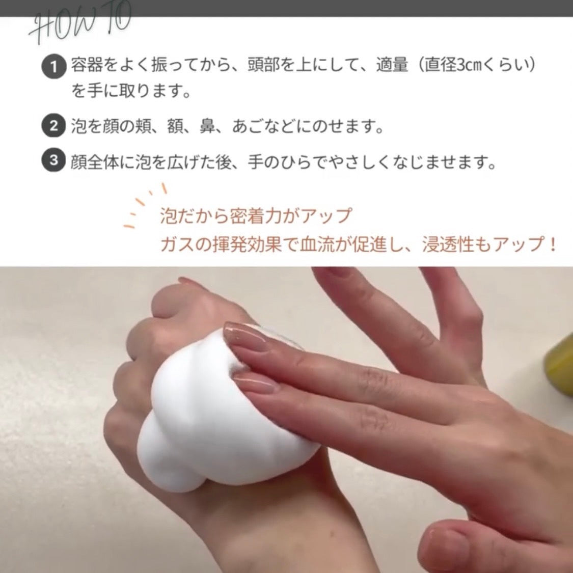 レカルカ DREX FVC5 バブルパック｜ドクターズコスメ専門通販サイトの