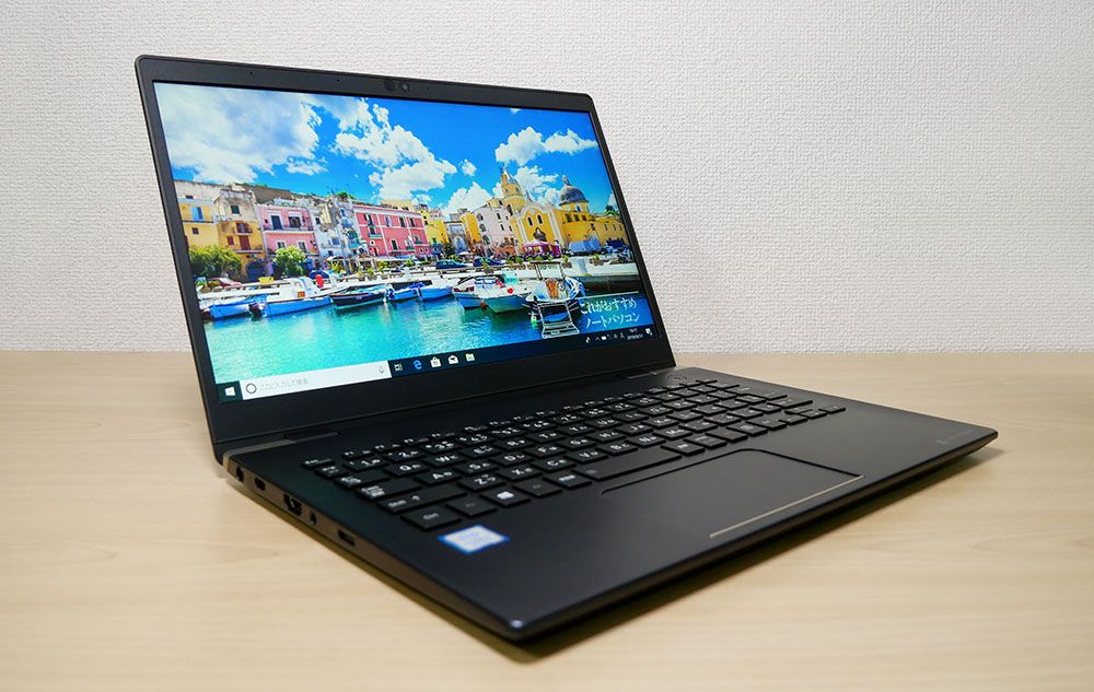 dynabook GZ83/J」の実機レビュー！超軽量で性能バランスがいいのが