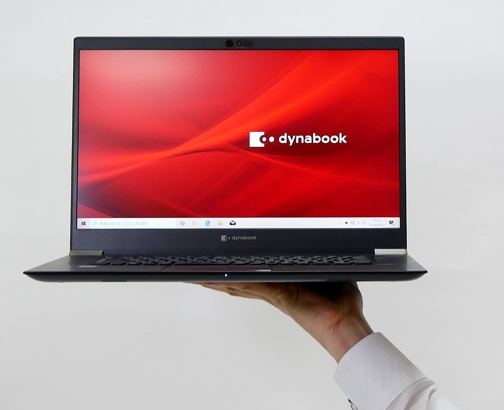 dynabook-ZZ75-L-00-karusou.jpg