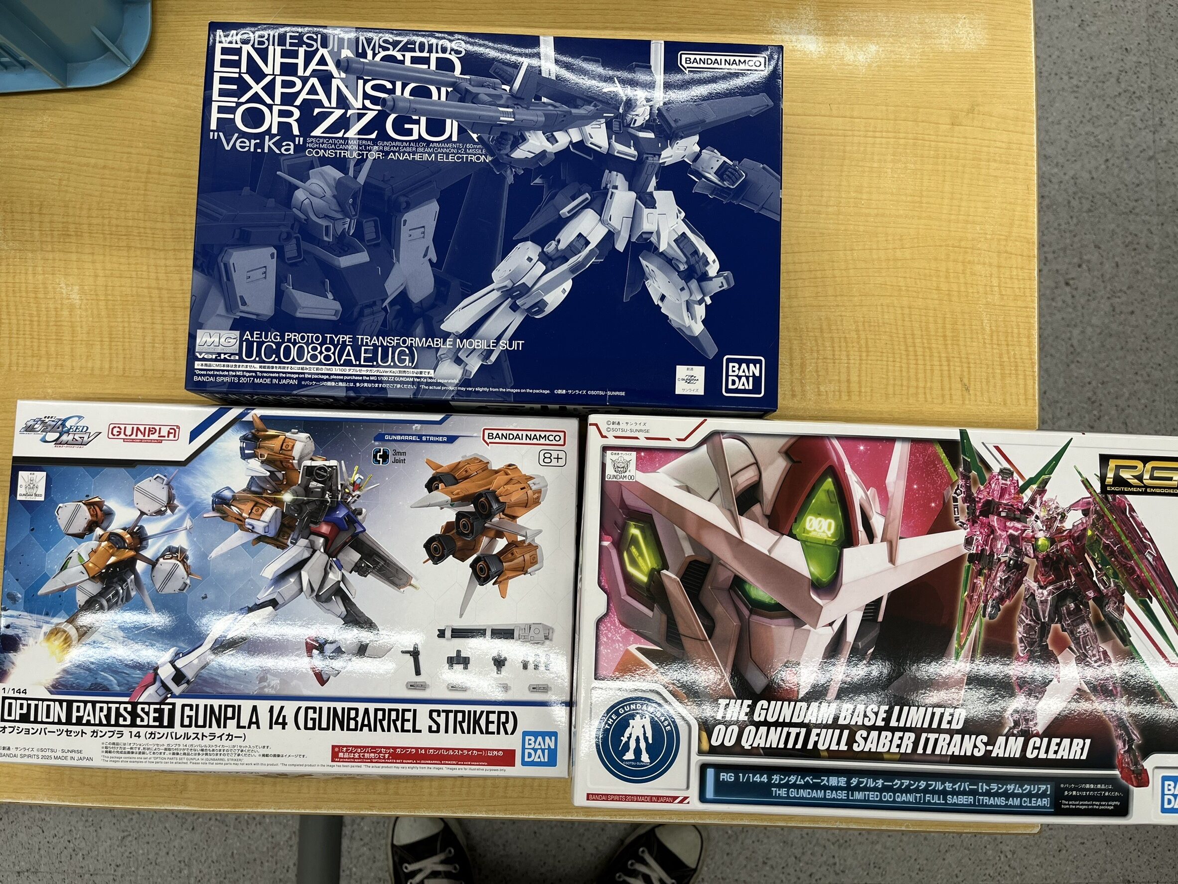 □ガンプラ入荷情報です！□ | おたちゅう日立南店（旧夢大陸）