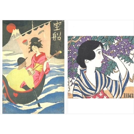 夢二版画絵特選集 | 夢二郷土美術館オンラインショップ