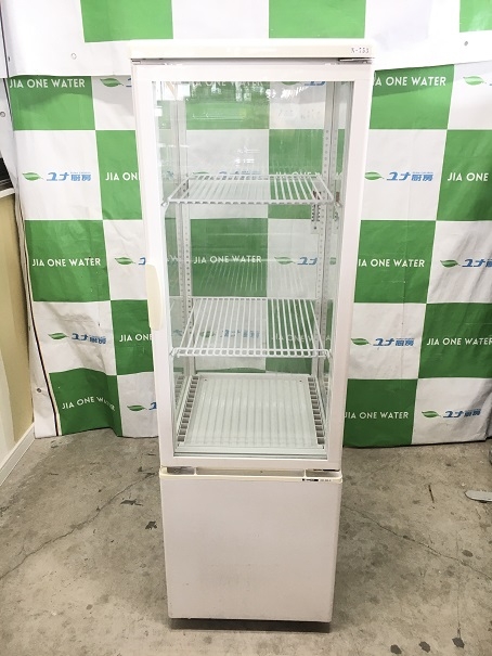 サンデン 冷蔵ショーケース | ユナ厨房
