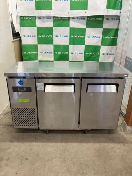 フクシマ テーブル形冷蔵庫 | ユナ厨房