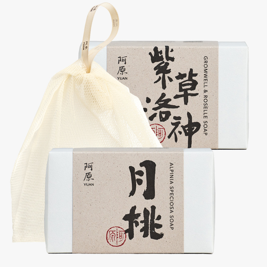 yuanjpset-wfb1080.jpg?v=