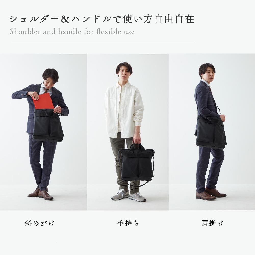 メンズ ビジネスバッグ ヘルメットバッグ ブランド SAND GLASS｜優美社