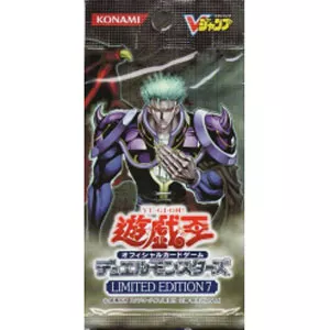 ストラクチャーデッキ-アンデットの脅威-(ストラクチャーデッキ