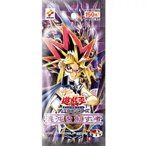 混沌を制す者(コントンヲセイスモノ) カードリスト | 遊戯王カード