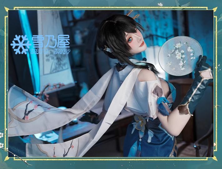 崩壊：スターレイル / Honkai: Star Rail ルアン・メェイ コスプレ衣装