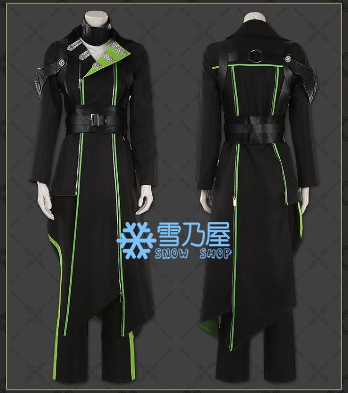 ディズニー ツイステッドワンダーランド ツイステ ディアソムニア寮