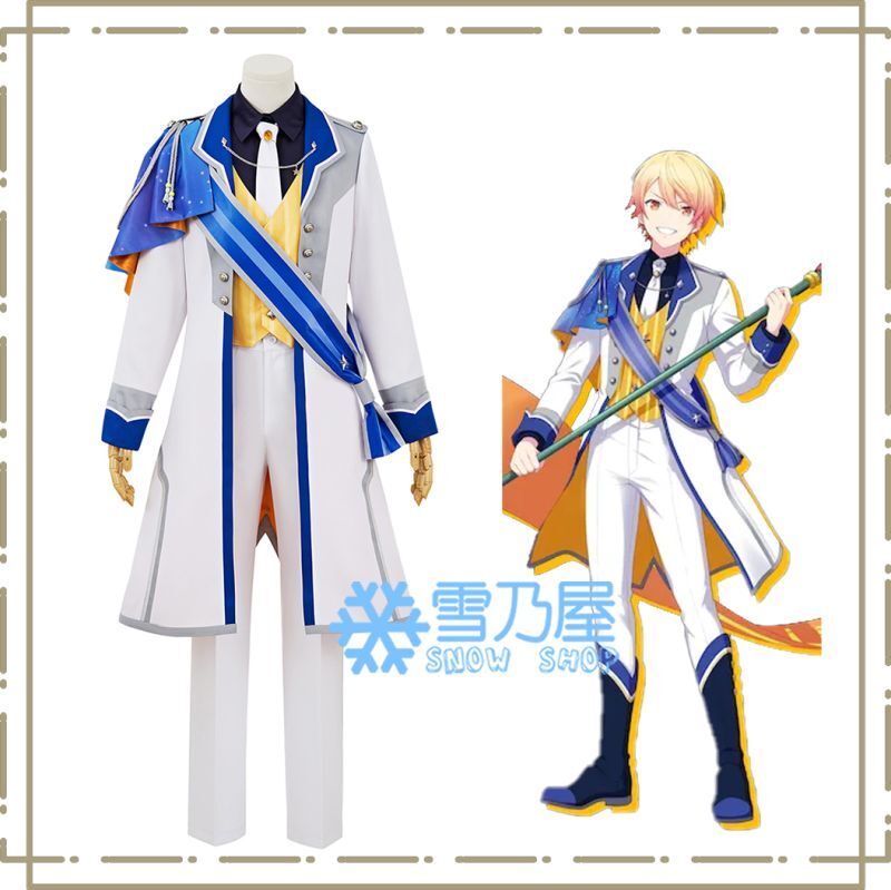 プロセカ/Project SEKAI 天馬司 Brand New World 3周年コスプレ衣装