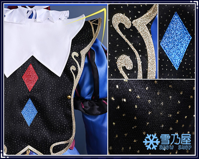 プロセカ/Project SEKAI Hidden Circusガチャ 天馬司 滲む瞳に不死鳥