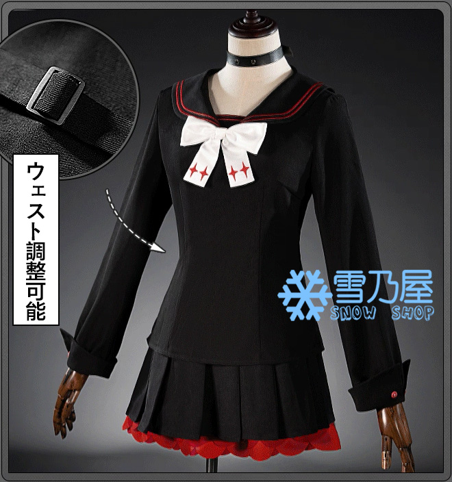 ゼンレスゾーンゼロ ゼンゼロ 浮波柚葉 コスプレ衣装