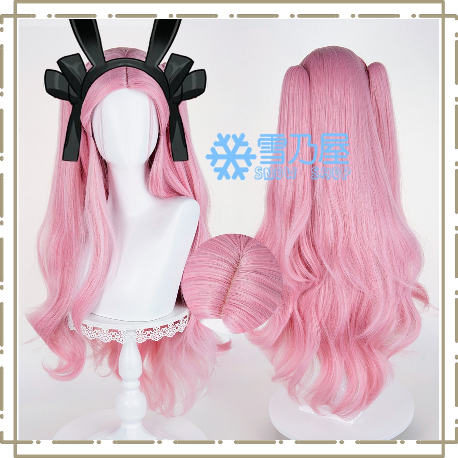 エイリアンステージ ALIEN STAGE ミジ MIZI 3周年コスプレウィッグ