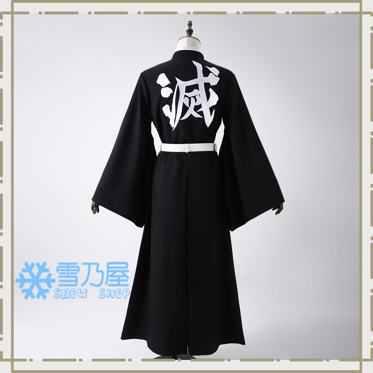 鬼滅の刃 霞柱 時透無一郎 コスプレ衣装