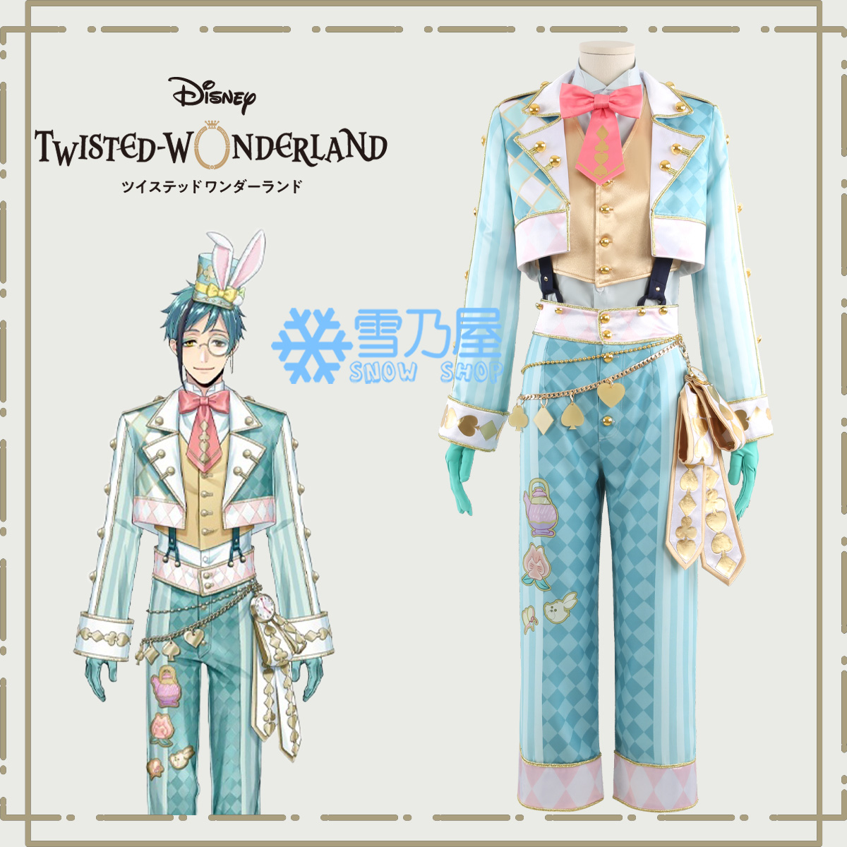 ツイステ 薔薇の王国のホワイトラビット・フェス フロイド Floyd