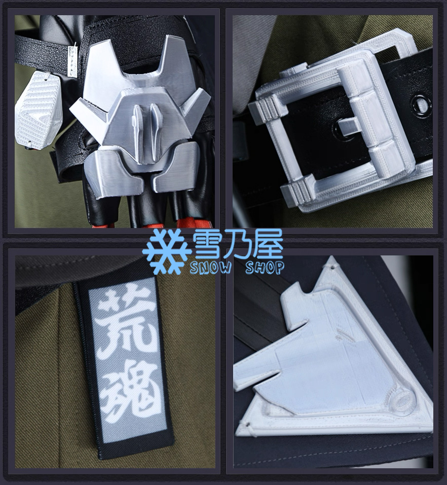 ゼンレスゾーンゼロ ゼンゼロ 狛野真斗 コスプレ衣装