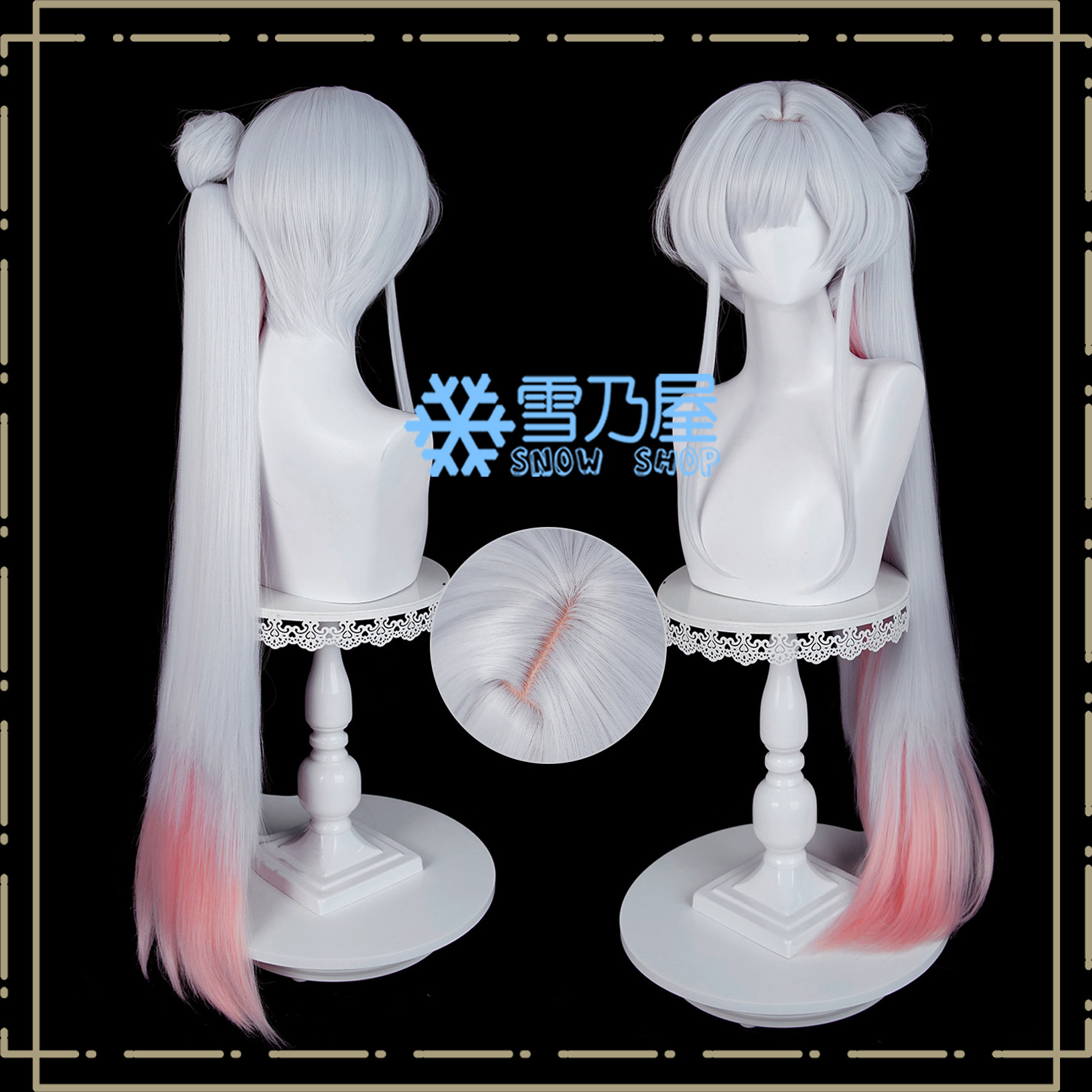 超かぐや姫！ 月見 ヤチヨ コスプレウィッグ