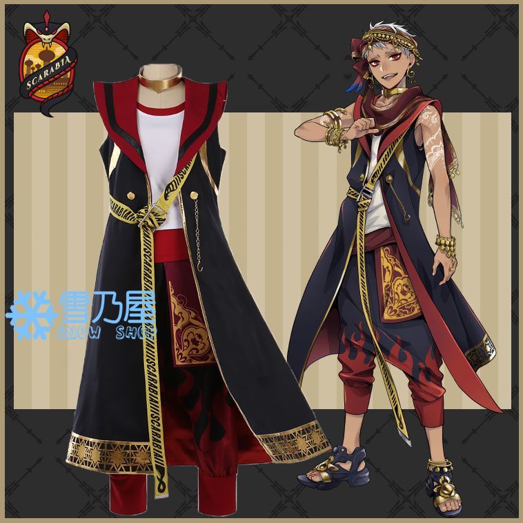 ディズニー ツイステッドワンダーランド ツイステ スカラビア寮 カリム