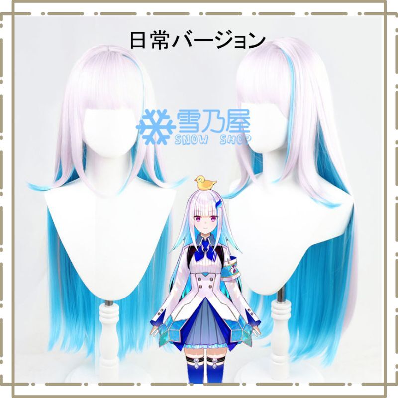 VTuber リゼ・ヘルエスタ コスプレウィッグ