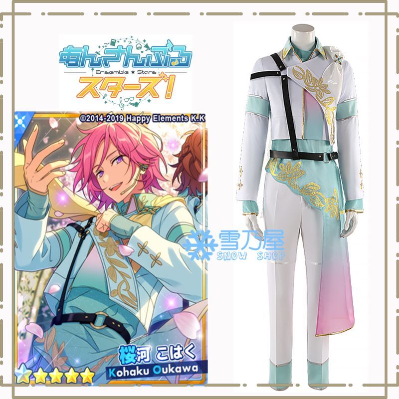 あんスタMusic あんさんぶるスターズ 春宵一刻 桜河 こはく 三毛縞 斑