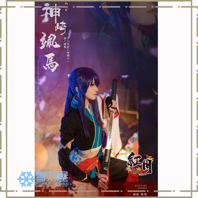 あんスタMusic あんさんぶるスターズ 一戦！矜持示す天下布武 紅月 鬼