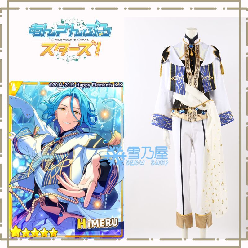 追憶 遊色が奏でるオブリガート 風早 巽 HiMERU 巴 日和 漣 ジュン 乱